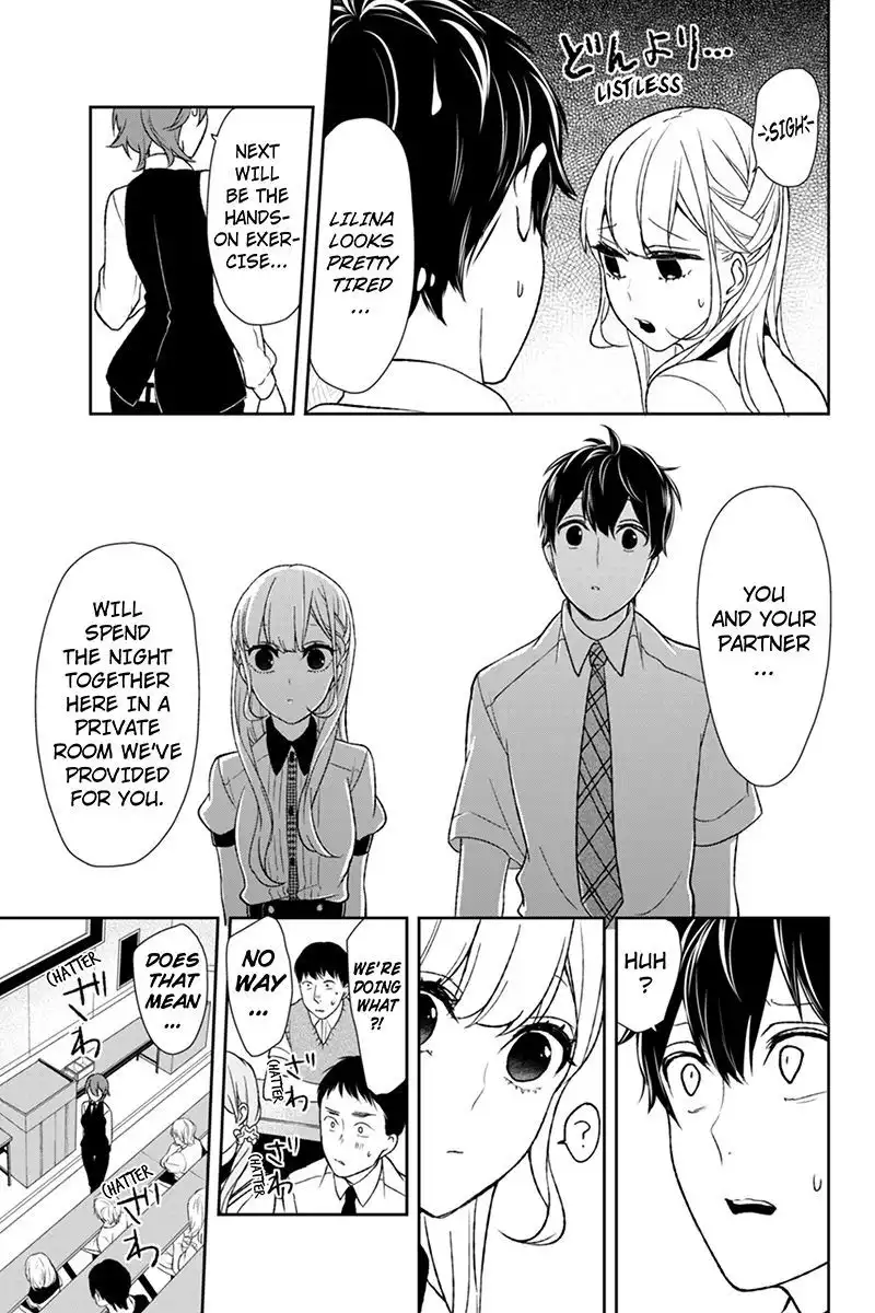 Koi to Uso Chapter 52 6